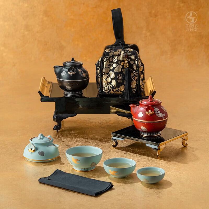 WanQianTang Edenus Grand Tang Tea Banquet Pale Celadon Travel Tea Set