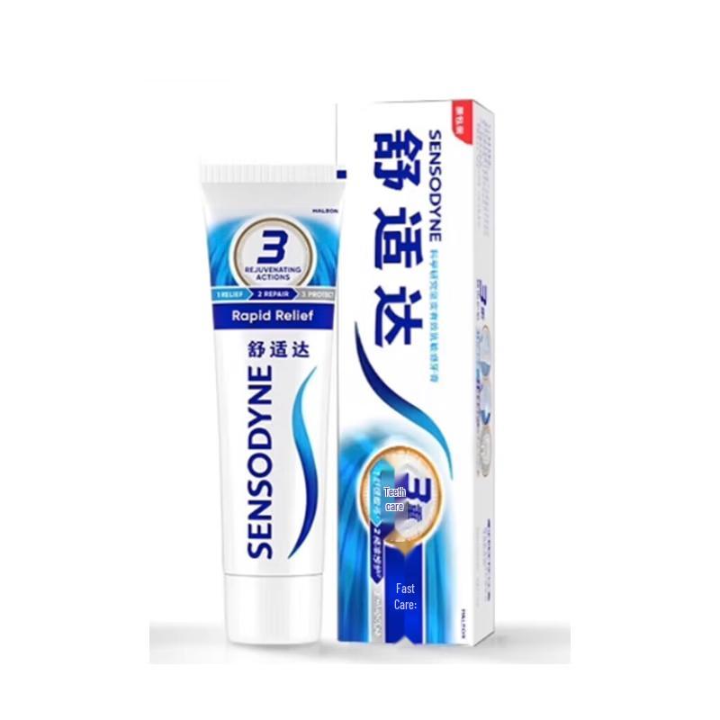 Sensodyne Rapid Relief Fluoride Toothpaste
