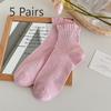 5 Pairs of Female Summer Thin Lovely Pure Cotton Boneless Tube Socks