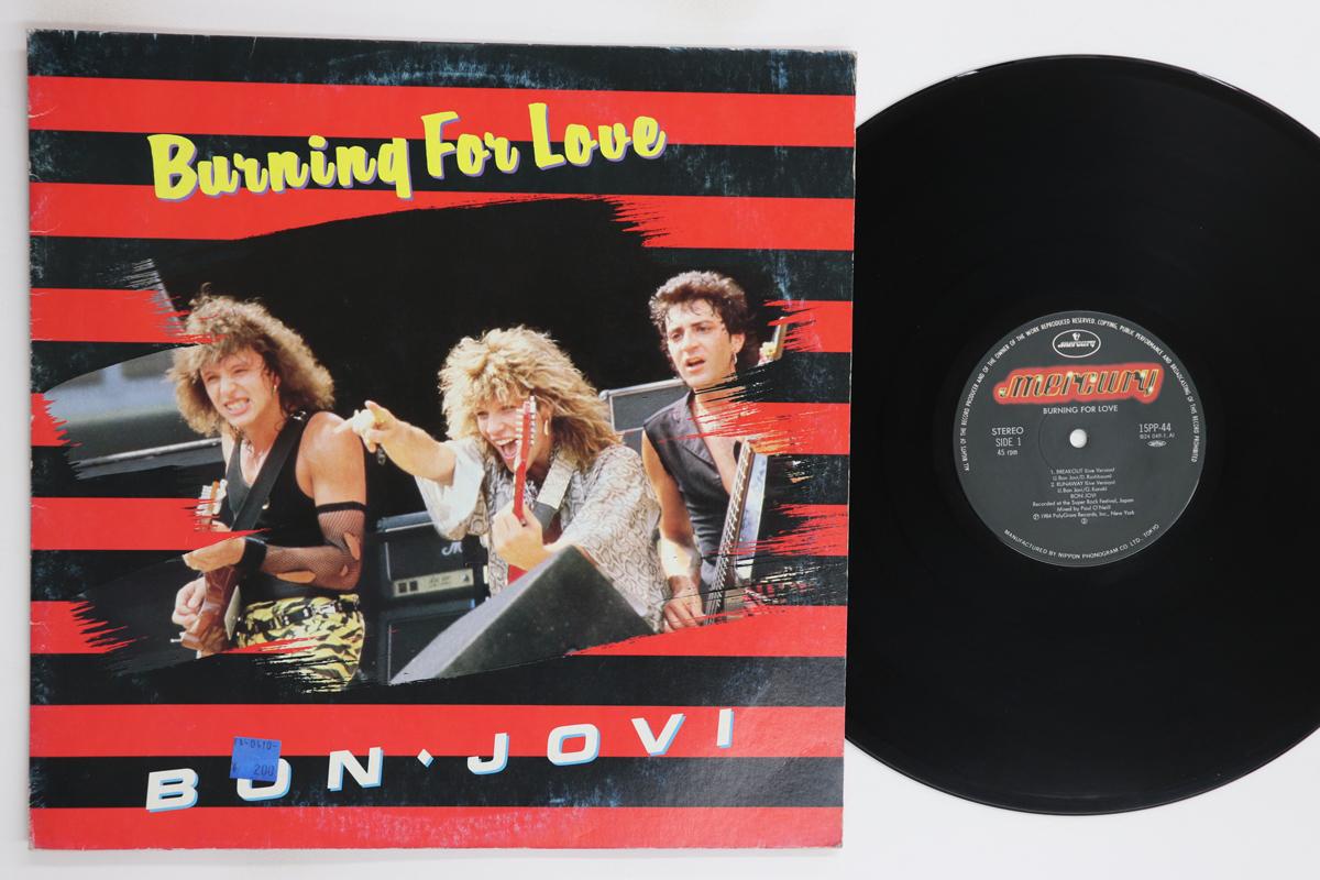

12inch Record BON JOVI Burning For Love 15PP44 MERCURY 1984 Japan Rock Used