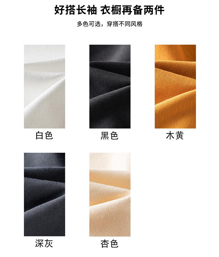 [Heavy Milan Cotton] Four In One Button Chinese Style Men's T-shirt Long Sleeve Spring and Autumn