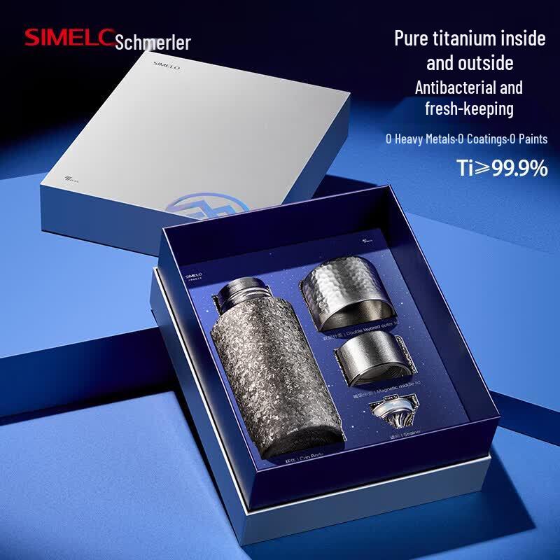 SIMELO Opal Gold Titanium Fresh Extracting Mug 330ml
