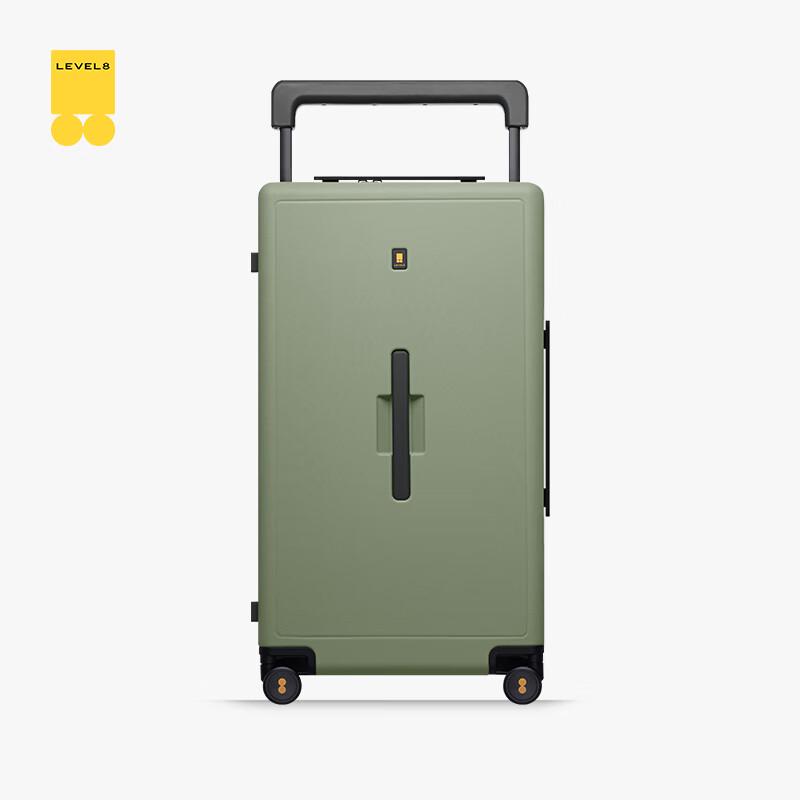 LEVEL8 Grand Traveler PC Hardside Luggage