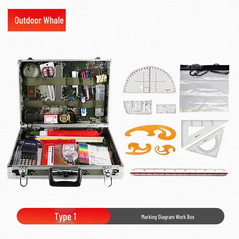 Outdoor Tactical Drafting Aluminum Workbox with Ruler Set