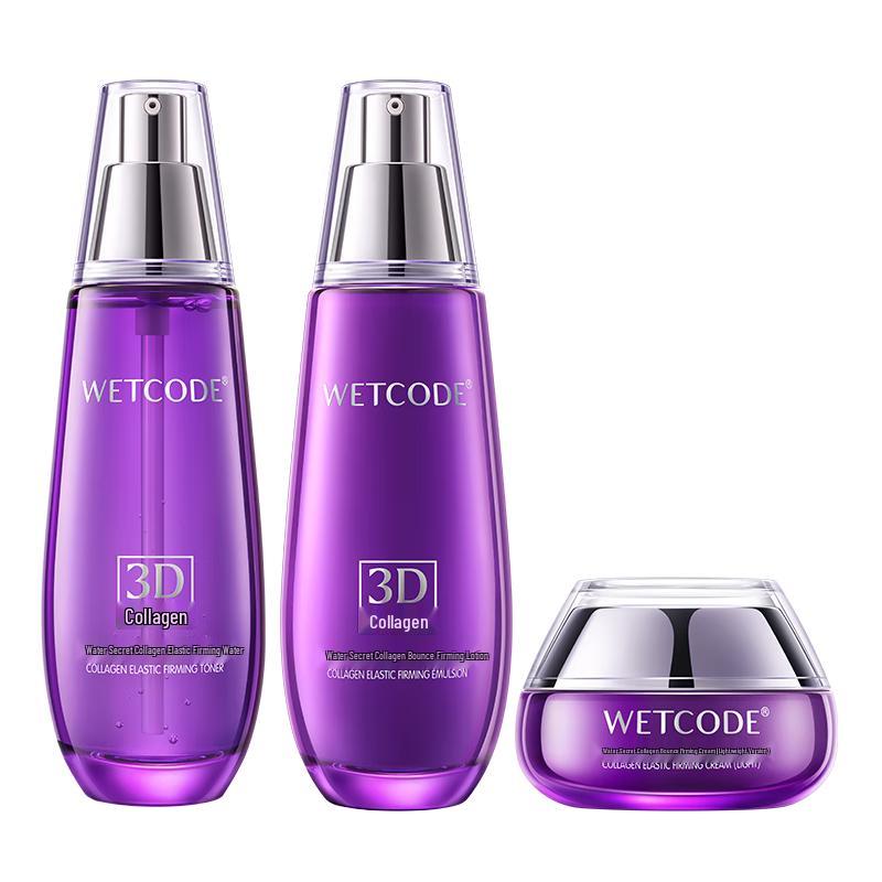 Water Secret 3D Collagen Firming & Anti-Wrinkle Skincare Set