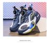 Boys' Autumn/Winter Shock-Absorbing Non-Slip Basketball & Running Shoes