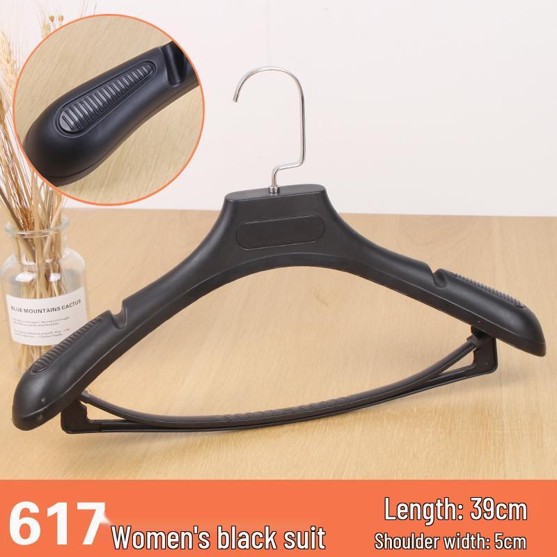 Wide Shoulder Seamless Plastic Suit Hanger Set - Ideal for Clothing Stores