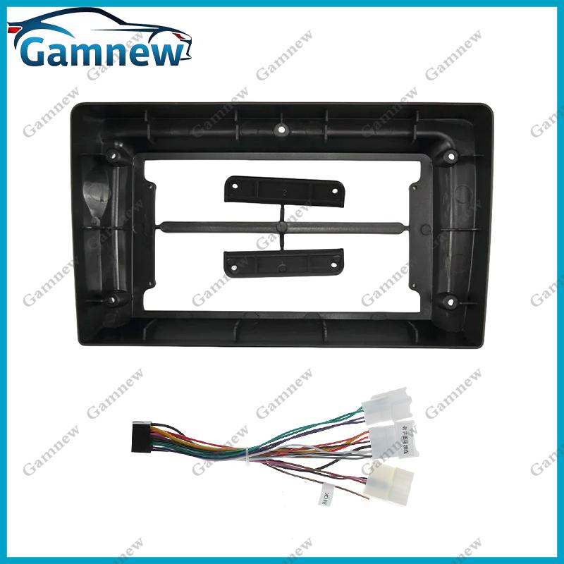 9 Inch Car Frame Fascia Adapter Android Radio Dash Fitting Panel Kit For Toyota Land Cruiser 90 LC90 J95 1998-2002