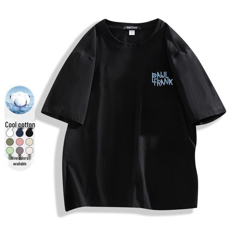 

Paul Frank Men s Loose Fit Short Sleeve T-Shirt 4XL