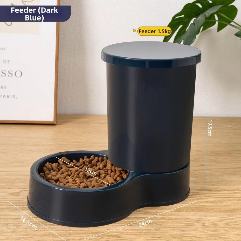 800mL Pet Automatic Feeder Plastic Large Capacity Cat Dog Water Dispenser Feeder Set 2 Styles 4 Colors Pet Integrated Food Bowl