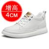 High-heel platform shoes for men, 8CM height, casual and sports style sneakers, breathable, men's white sneakers