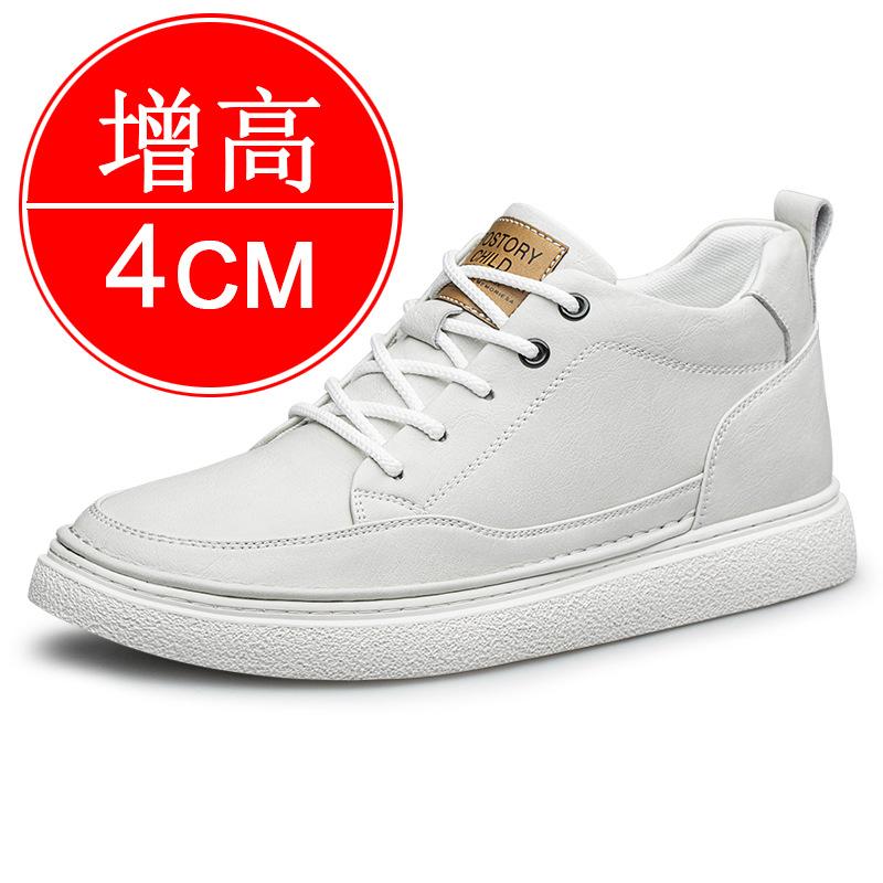 High-heel platform shoes for men, 8CM height, casual and sports style sneakers, breathable, men's white sneakers