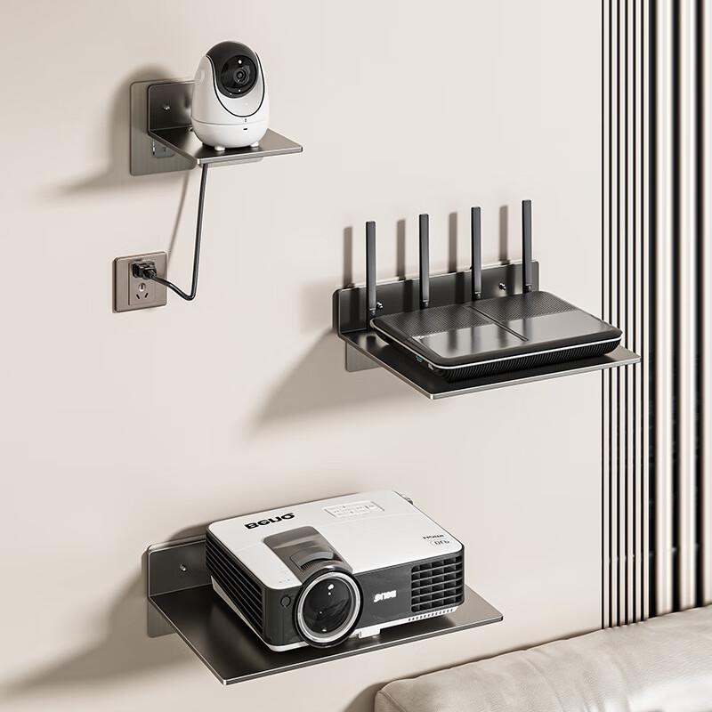 

Changbaosen Wall-Mounted Multi-Purpose Shelf 3-Piece Set