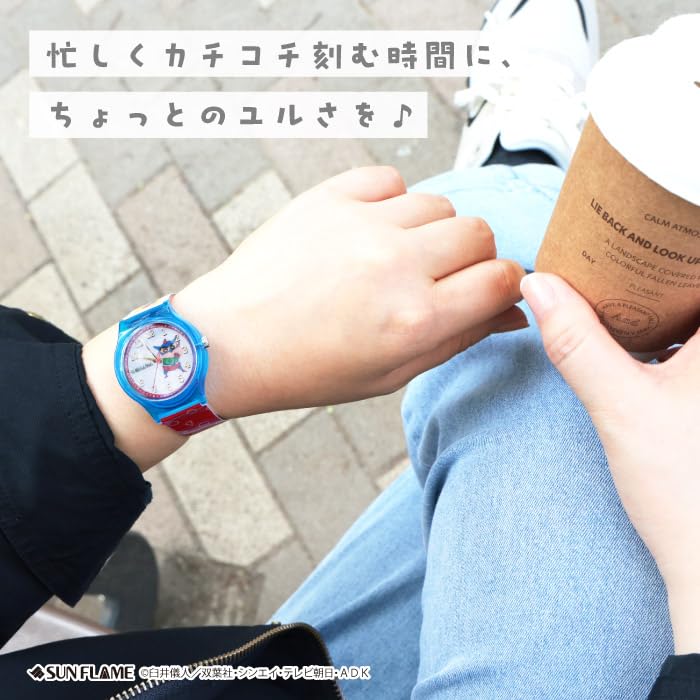 Crayon Shin-chan Plastic Case Anime Green J-AXIS Shin-chan Watch, Character, CH2D0002, Unisex,