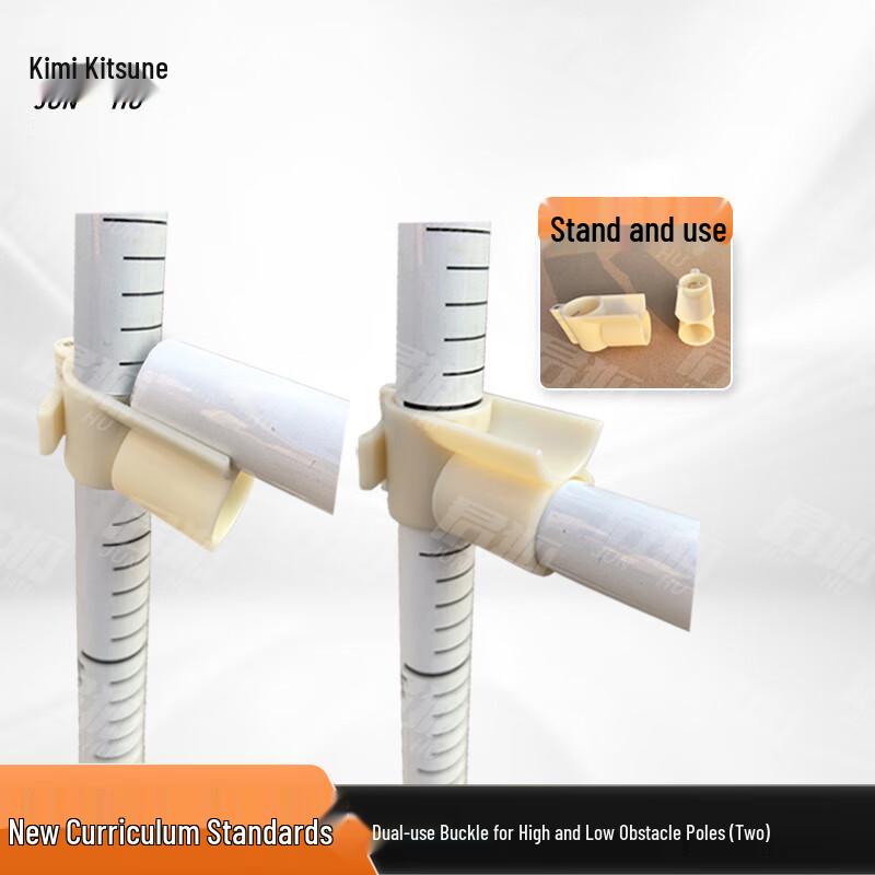 Junhu 400m Outdoor Obstacle Course Training Equipment