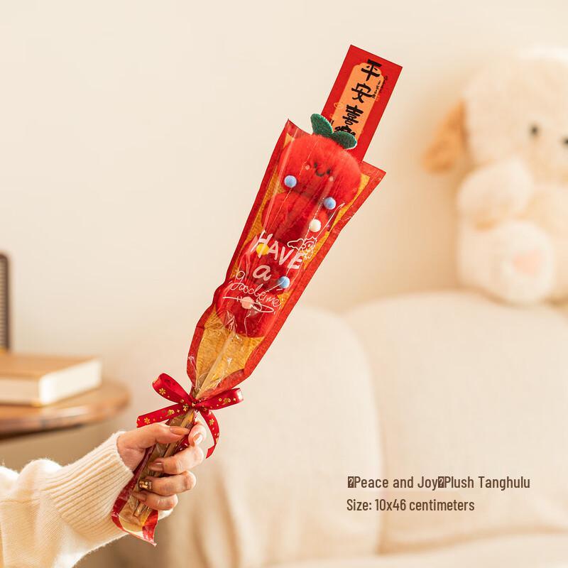 New Year Plush Candied Haw Decorations