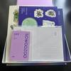 [USED] BTS 2021 MUSTER SOWOOZOO DVD with Jimin Trading Card
