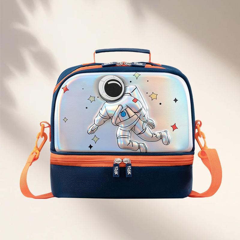 Kinder Cartoon Isoliertische Lunchtasche Eva Material Für Schulkinder Tragbarer Essensbehälter
