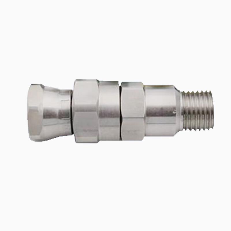 Stainless Steel Universal Pipe Spray Gun Front Filter Connector