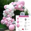 Wedding & Birthday Balloon Decoration Set