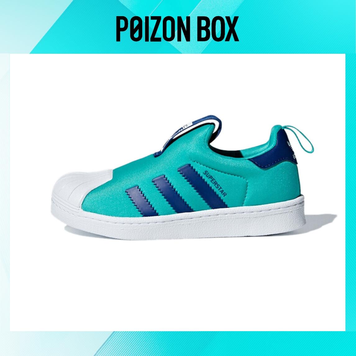 

кроссовки adidas originals Superstar Kids Skateboarding shoes BP B75613