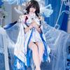 Spiel GenshinImpact Damselette Columbina Cosplay Kostüm Outfits Halloween Karneval Party Rollenspiel Uniform Perücke für Damen