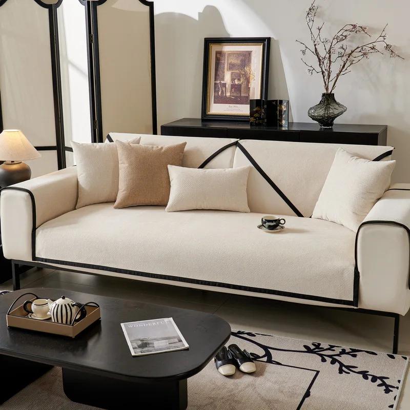 1PC Chenille Sofa Mat Cover Solid Color L-shaped Sofa Slipcover Non-Slip Chaise Longue Couch Cushion Towel for Living Room