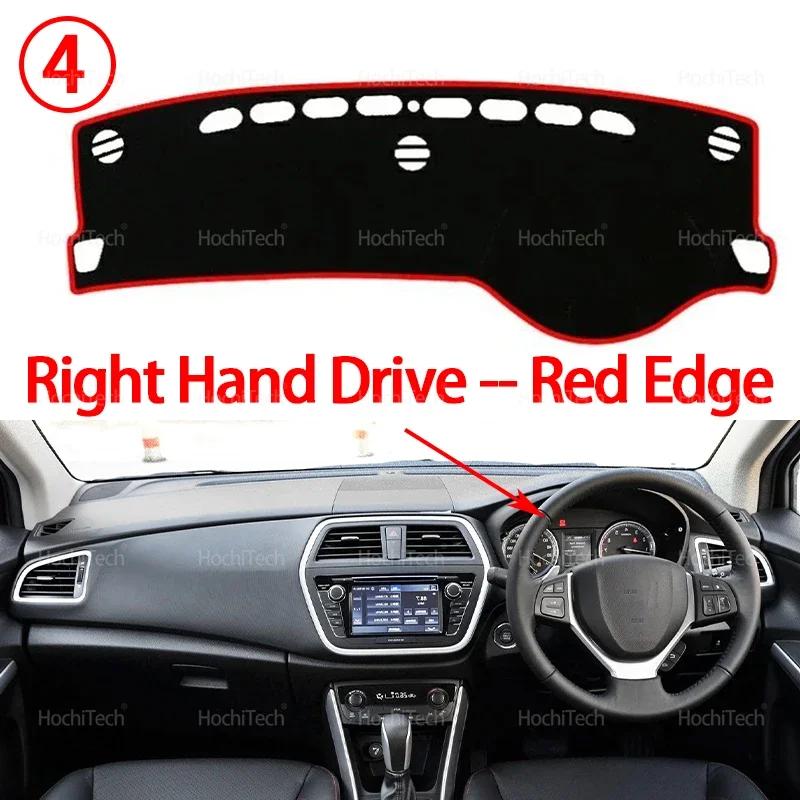 For Suzuki SX4 S-Cross 2013-20 Car Dashboard Cover Avoid Light Pad Instrument Platform Cover Mat Carpet Accessories