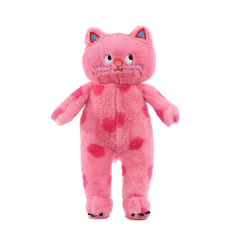 Smiling Critters plush toy pink polka dot plush cat puff plush doll decoration soft filling toy children's gift