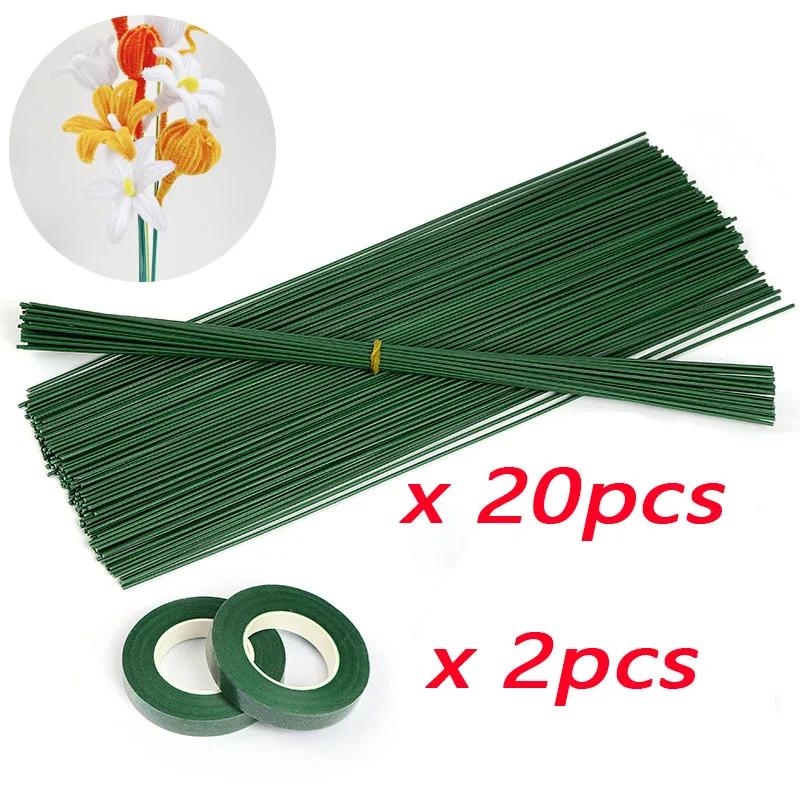 Artificial Flower Stem Wire Flower Pole Rod for Diy Chenille Stems Stick Simulation Flower Material With Green Floriculture Tape