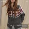 UNIFREE Fair Isle Knit Hooded Cardigan