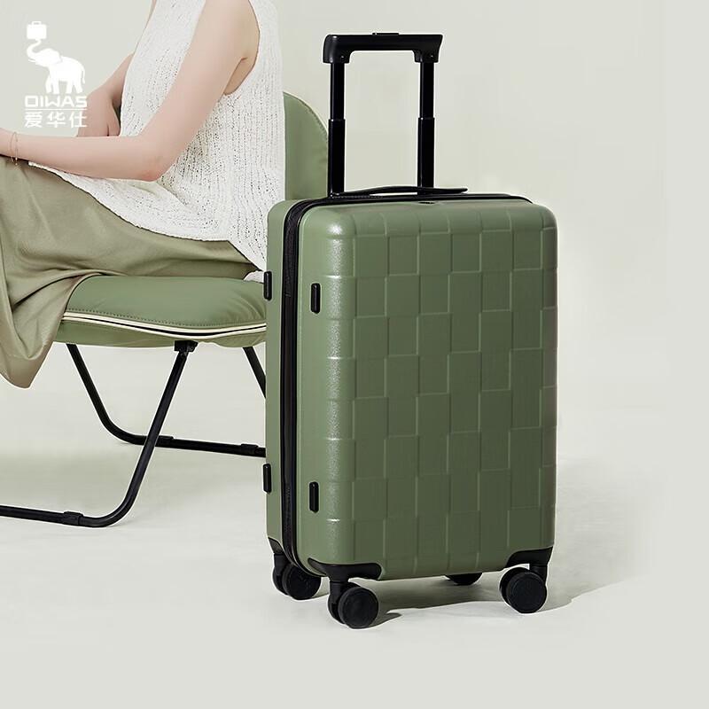 OIWAS 24-inch Hardside Spinner Suitcase
