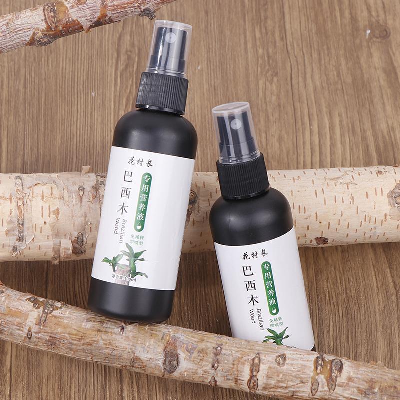 100Ml Brazil Wood Special Nutrient Solution Effective Promotes Plant Health Growth Nutrients For Brazilian Wood Fertilizer