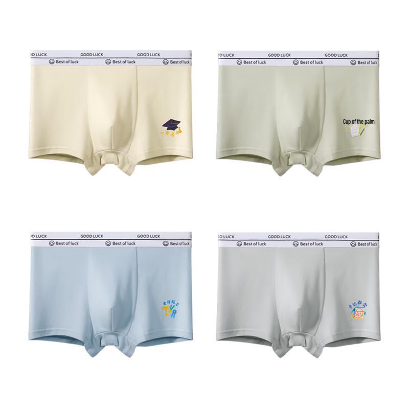 Mao Ren Teen Boys  Pure Cotton Antibacterial Boxer Briefs L