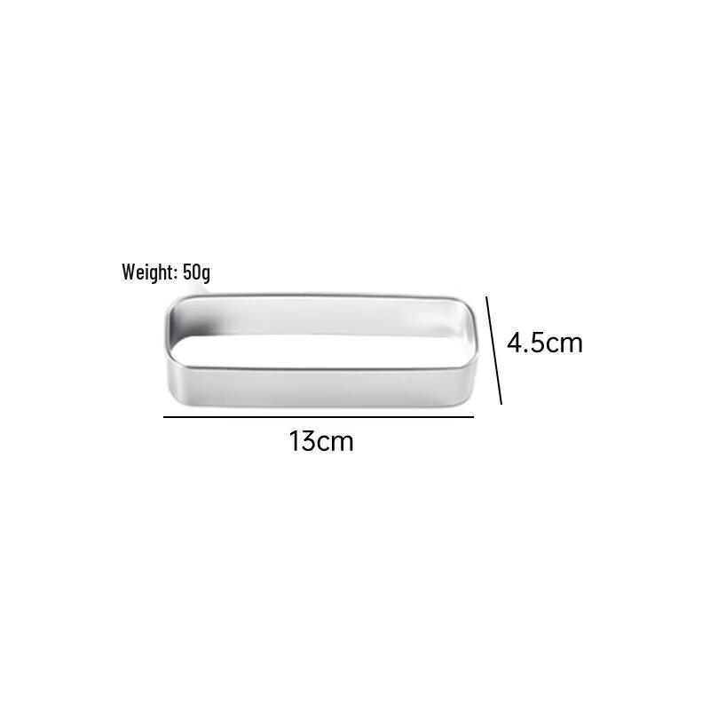 MDNG Stainless Steel Rectangular Mousse Ring Set