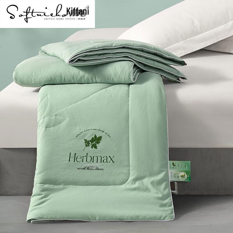 SOFTNIE Herbal Eco Quilt - Artemisia Scent