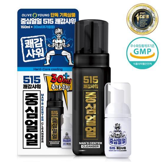MAN'S CENTER 515 Pleasure Shower 150ml special (+30ml free)