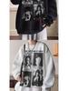 Men's Trendy Cotton Crewneck Hoodie: Lightweight Spring/Autumn Fleece Jacket, Loose Fit, Student Style, Hoodless Outerwear.