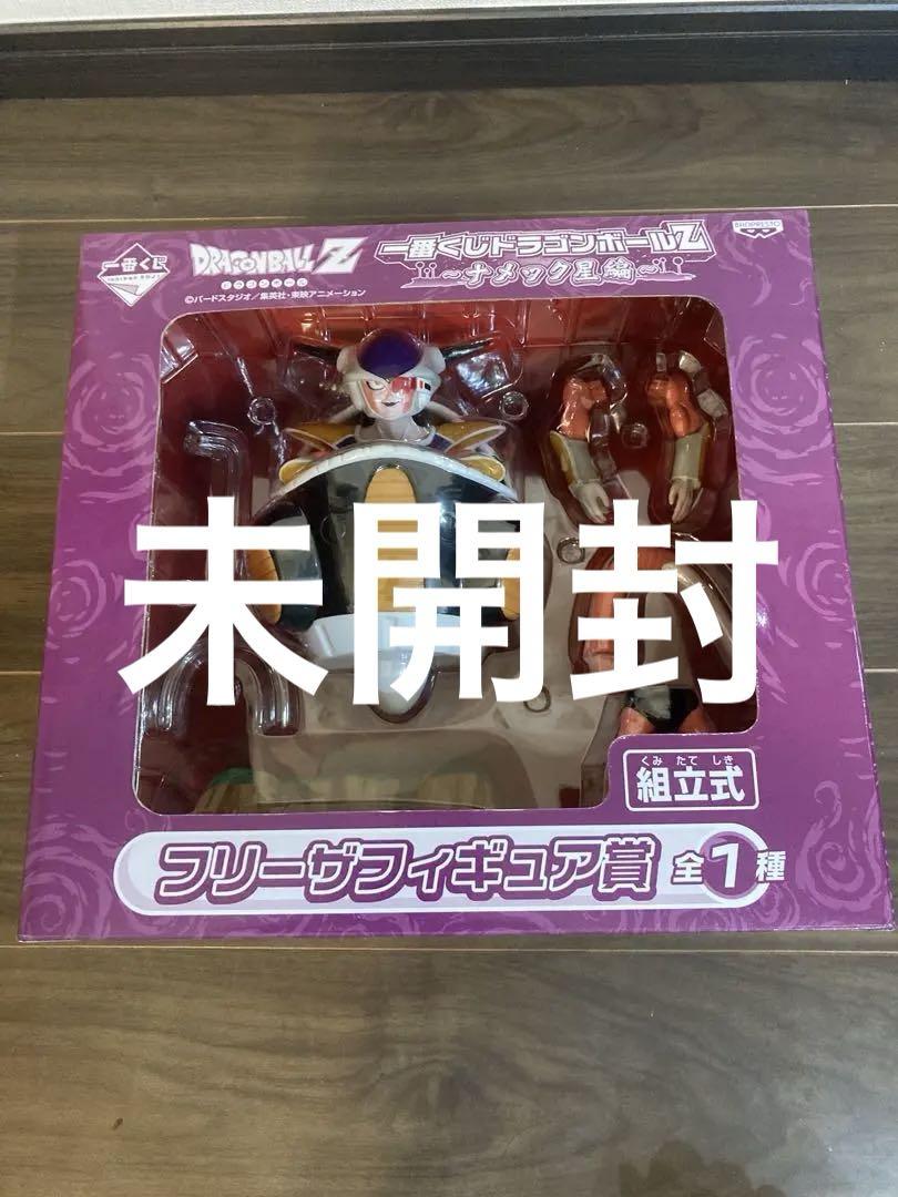 

[USED] Freeza Figure Award, Assembled, Planet Namek
