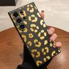 Golden Leopard Print Pattern Case for Samsung Galaxy S25 S24 Ultra S23 S22 S21 S20 FE Plus Soft TPU Slim Fit Shockproof Cover