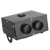 12V 400W-600W Heater 2 Hole Winter Rapid Heating Windscreen Frost Removing Low Noise 12V Car Heater Car Defogger Car Defroster