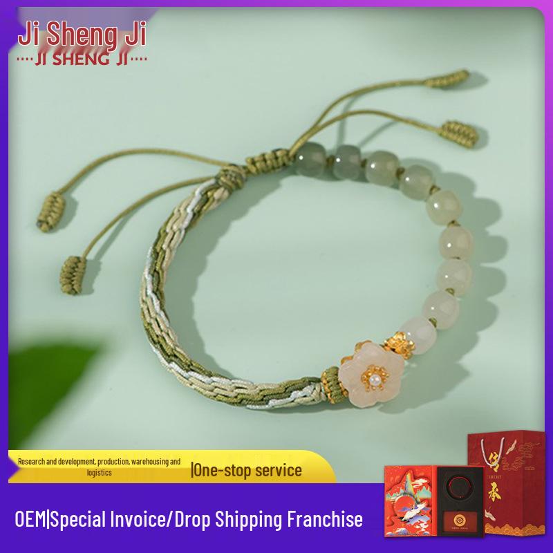 

Natural Hetian Jade Women s Reincarnation Knot Bracelet - Peace Hand String, Woven Rope, Holiday Gift for Girlfriend