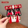 2pcs Hanfu Headdress Children Red Hairclip Chinese Style Bow Wig Braid Hairpin New Year Headwear
