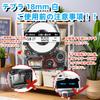 Compatible with King Jim Tepra PRO 18mm white label tape cartridges (SS18K).