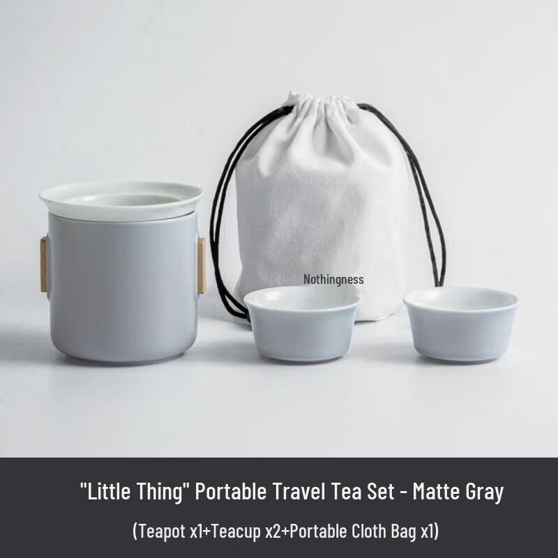 

Portable Ceramic Travel Tea Set with One Pot & Two Cups