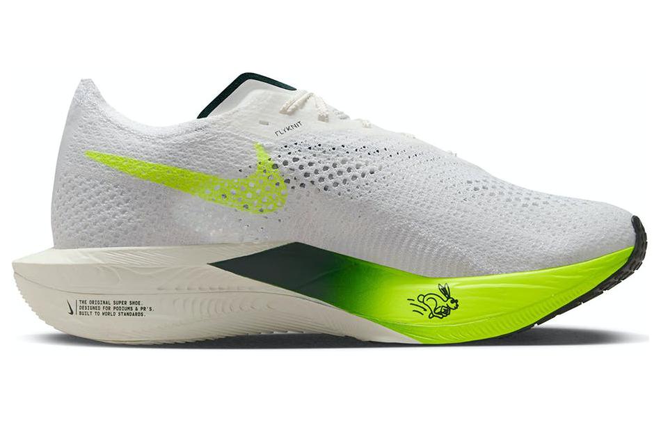 Nike ZoomX Vaporfly 3 Wake Up Pack FZ4017-100