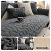 New Light Luxury Sofa Cushion Warm Plush Seat Cushion Living Room Three-Person Straight Row Sofa Seat Cushion Cover Cloth Non-Slip