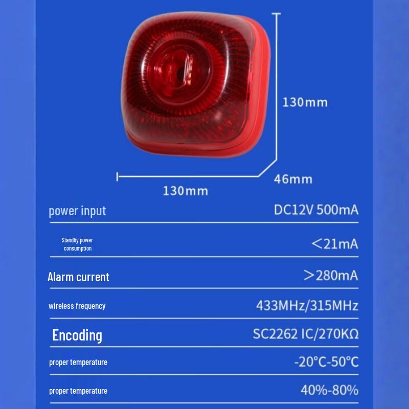 Likuan Wireless Sound & Light Fire Alarm System