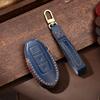 Handmade Leather Key Bag for 2020 Nissan Sylphy, Teana, Qijun, Tiida