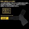 GYM Power Grip Classic Medium Power Improves Grip Strength and Focuses Training On Targeted Areas for Lat and Seated Gym Black with Yellow Label
